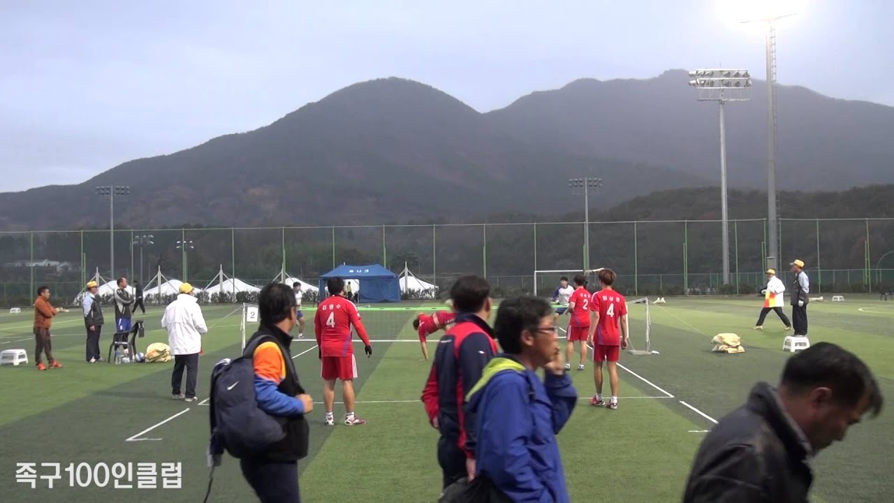 제1회 기장군수배 우수팀 초청족구대회 일반부 결승 부산형우vs울산온산A
