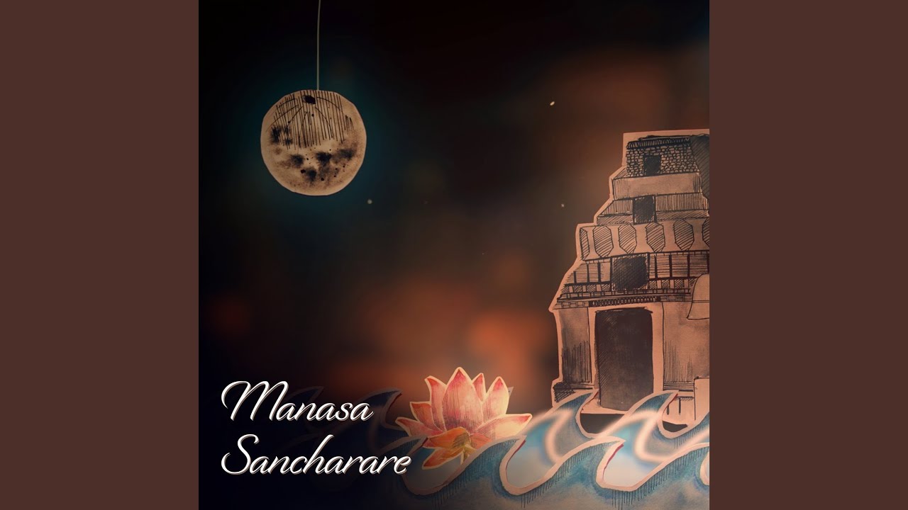 Manasa Sancharare