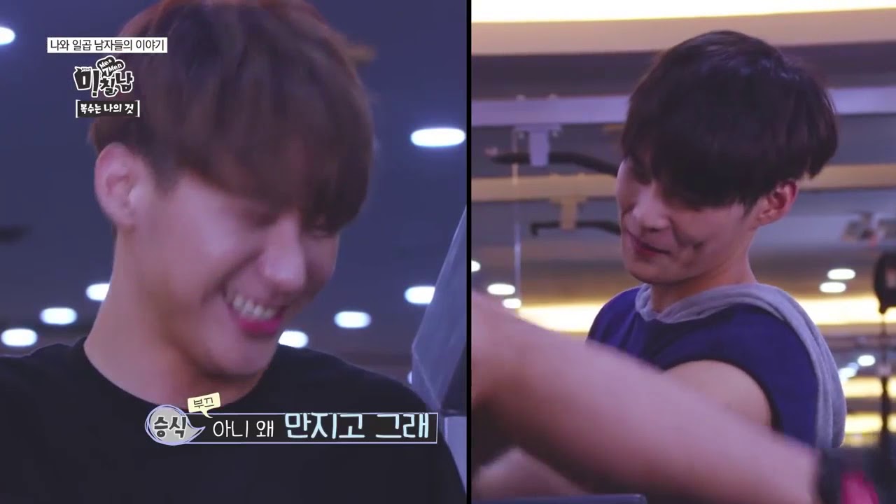 VICTON 빅톤 강승식 환장 MOMENT (미칠남) 환장과 마상사이 1편.