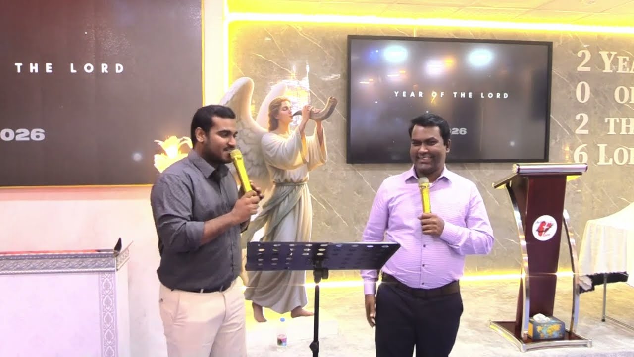 Sunday Service | Pr Jaison Joseph | 18th January 2026 | Action of Love Ministry
