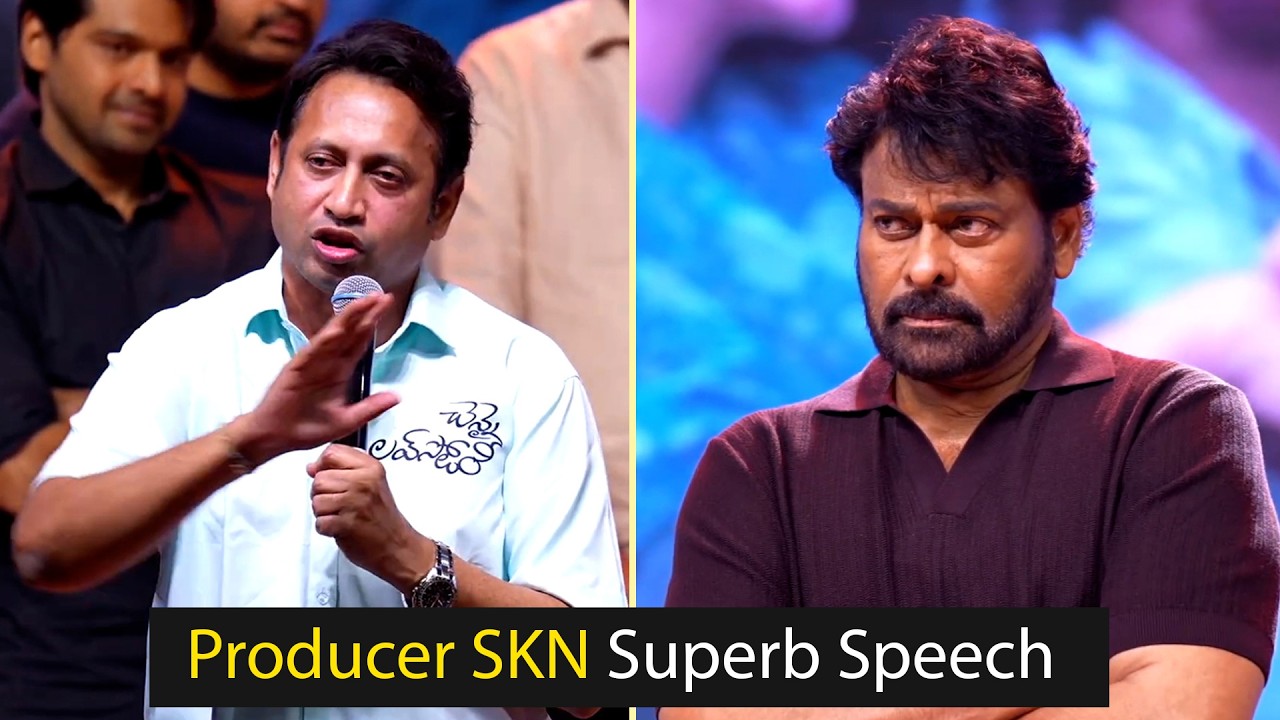 Producer SKN Speech at Chennai Love Story Mega Pre Release Event | Kiran Abbavaram || Bullet Raj