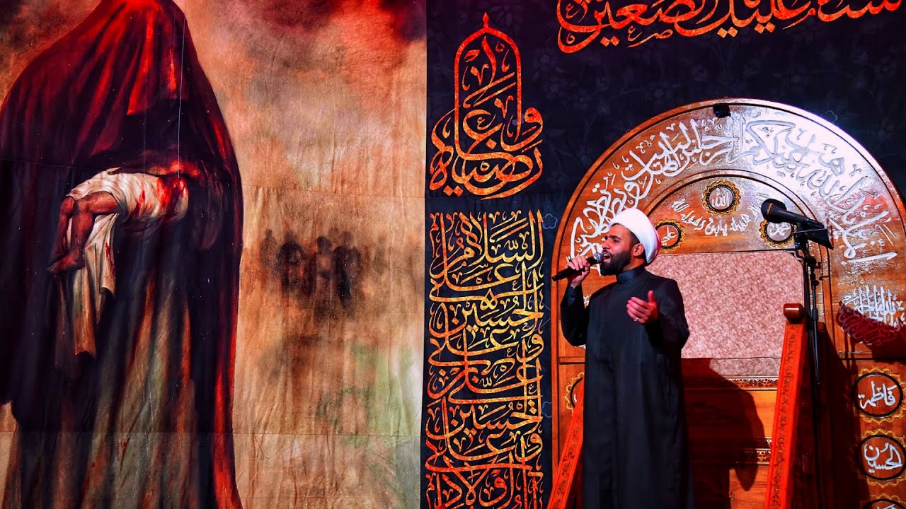 ليلة العاشر من المحرم | الشيخ حيدر الحميداوي | ليلة 10 محرم 1444 - 2022