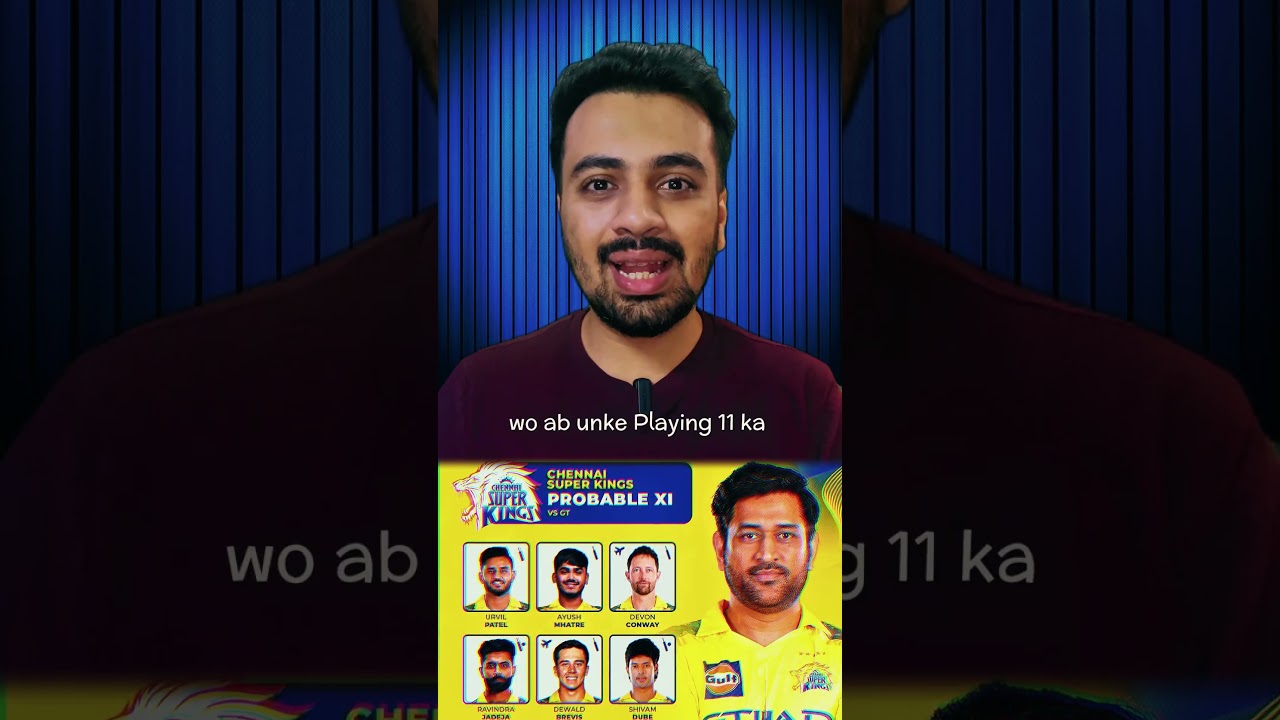 🚨CSK Cooking for IPL 2026🤯Dewald Brevis 57 vs GT Ayush Mhatre 🤯CSK vs GT GT vs CSK IPL 2025