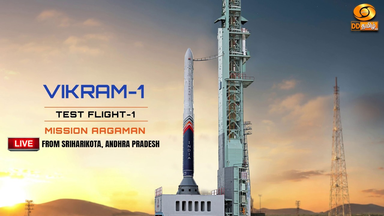 LIVE: Vikram-1 | Test Flight-1 | Mission Aagaman India's First Private Orbital Rocket Launch