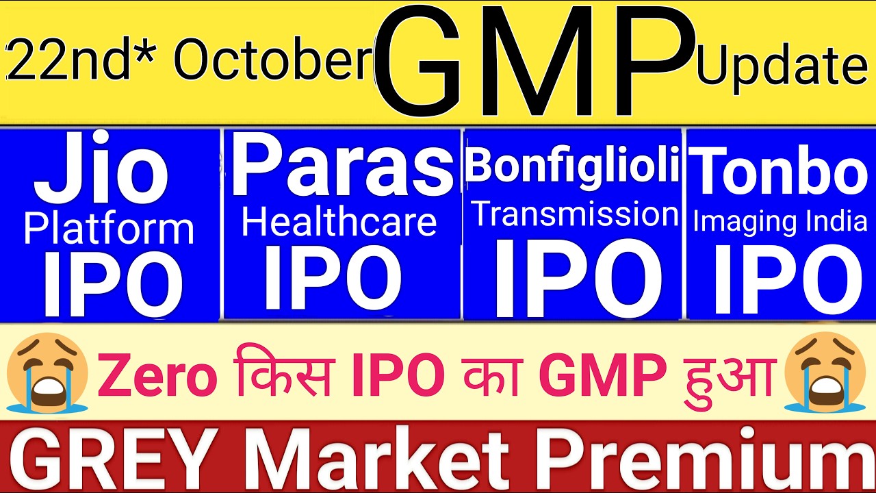 All IPO GMP Today | Jio Plateform IPO | Tonbo IPO | Bonfiglioli IPO | Paras IPO | Stock Market Tak