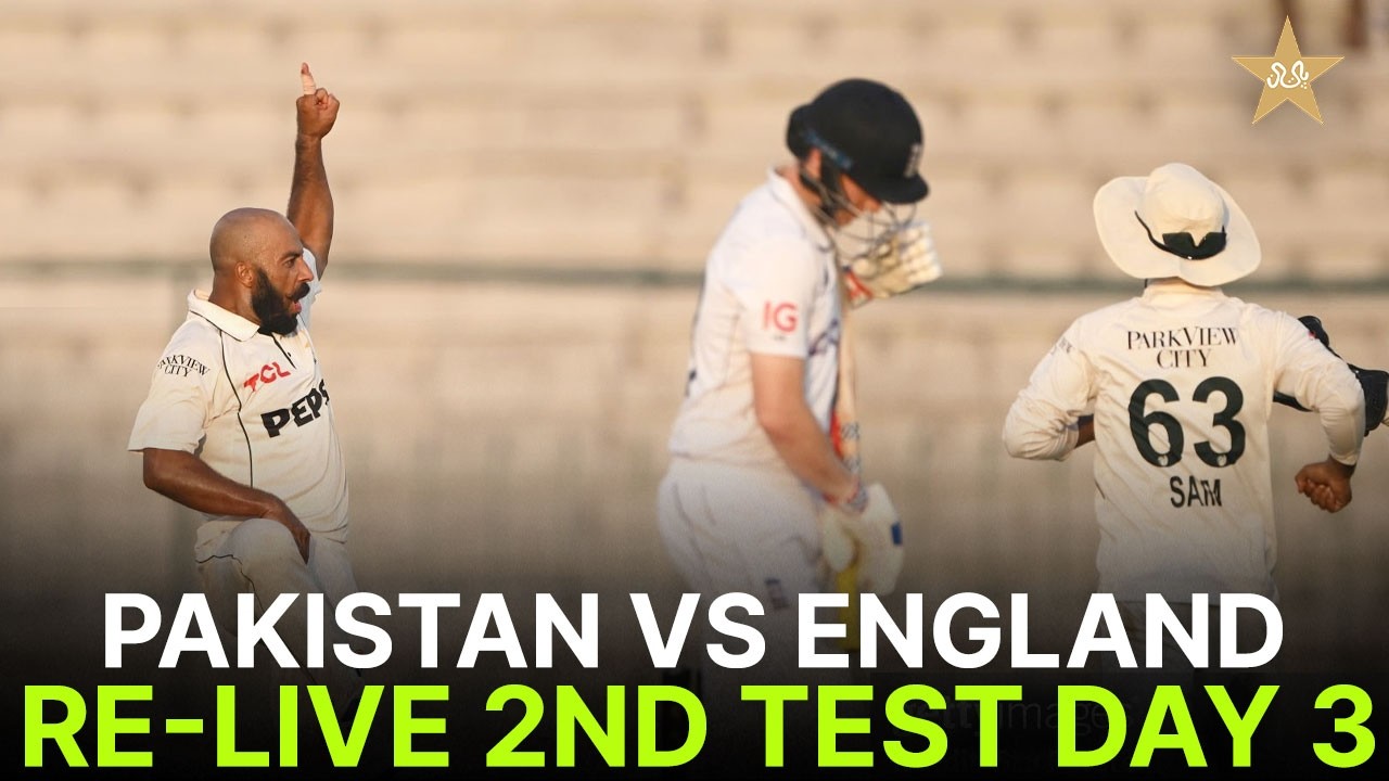 🔴 - 𝐑𝐄𝐋𝐈𝐕𝐄 | Pakistan vs England | 2nd Test | Day 03 | Test Series 2024 | PCB | MR1K
