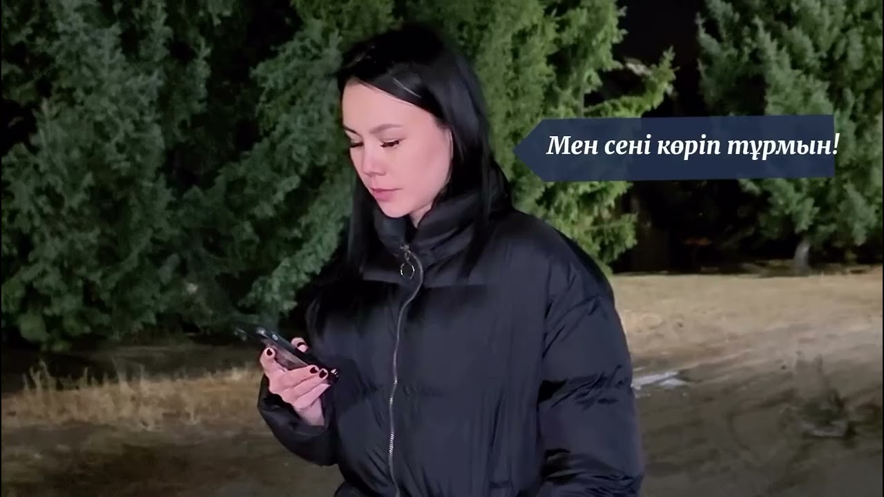 🚨 Сталкинг — это преступление.