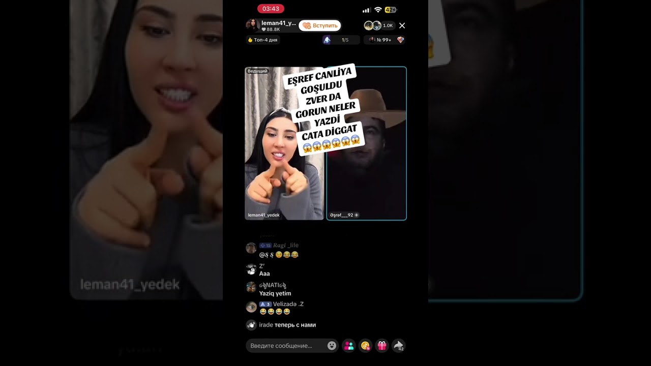 Esref Canliya Qosuldu Zver Qaldi Pasda - Leman TikTok Official