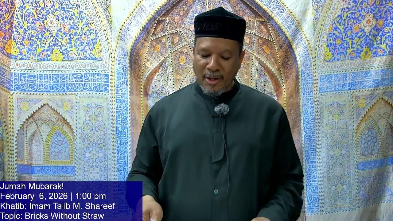 MASJID MUHAMMAD Jumah Prayer