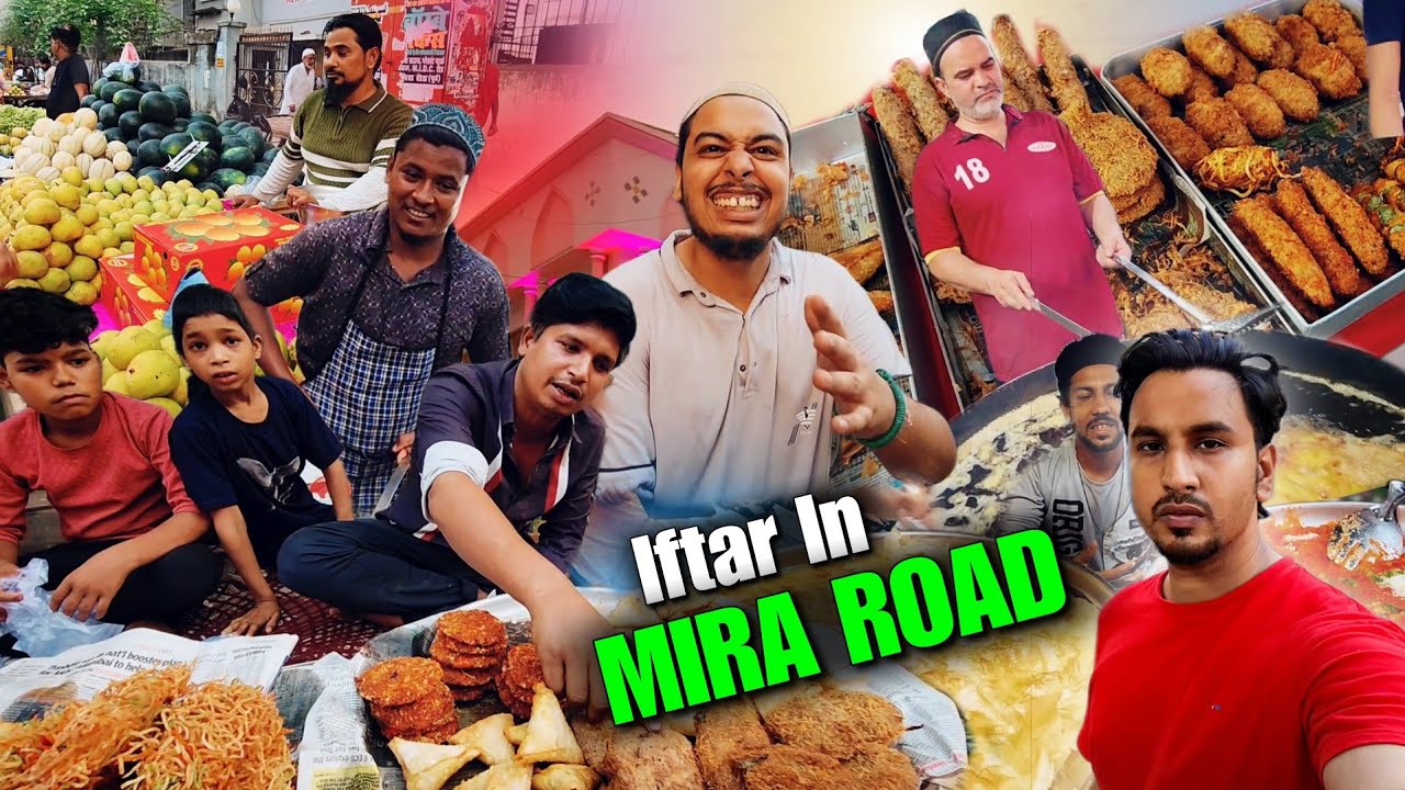 Ramadan in Mumbai 🇮🇳 - Naya Nagar, Mira Road ka Iftar experience!