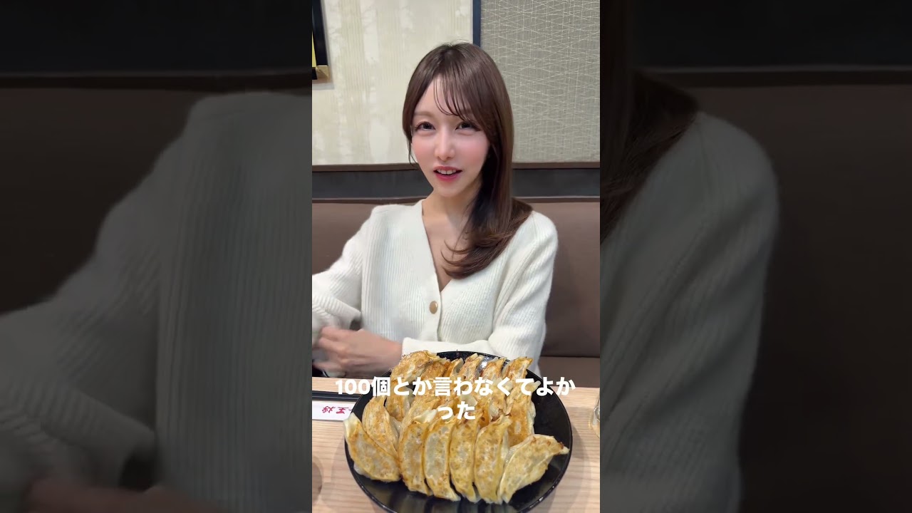 みづきの満腹日記  