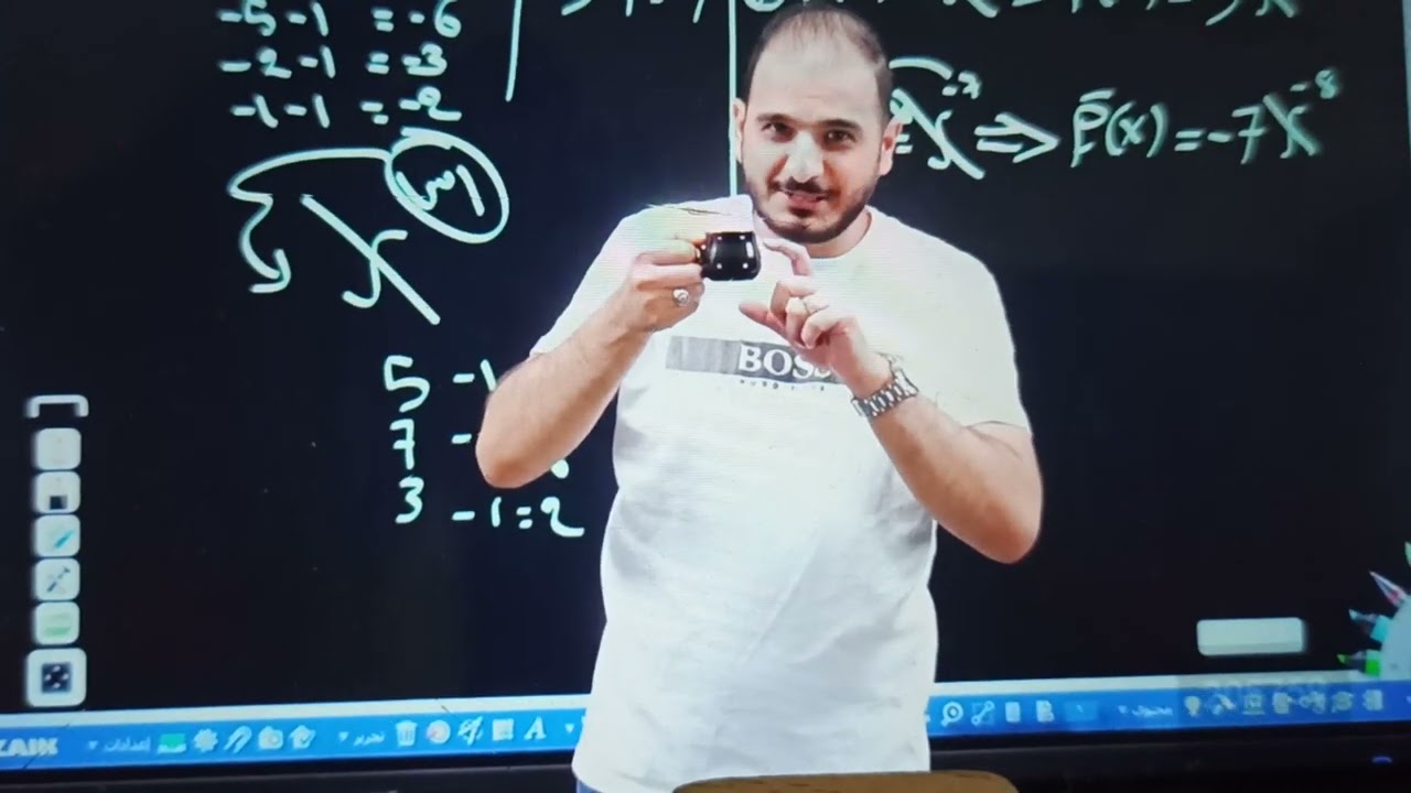 رد استاذ حيدر وليد على حسين الهاشمي😂😂
