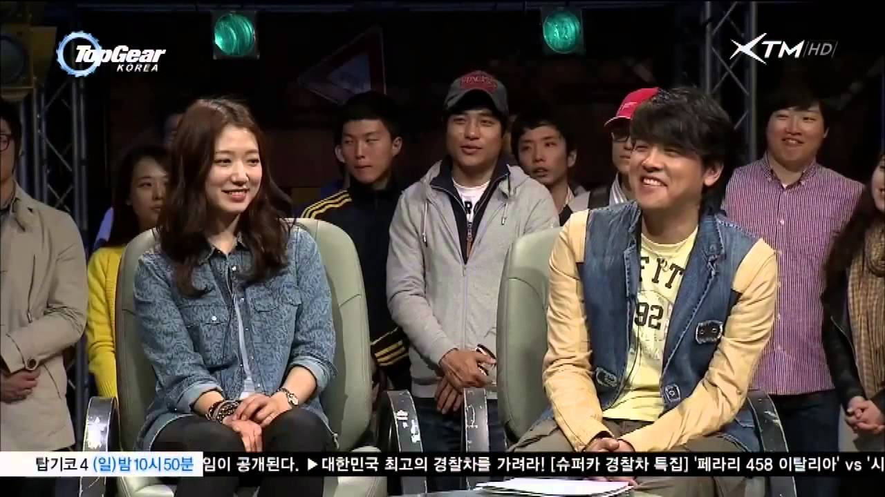Park Shin Hye at Top Gear 2 EP02