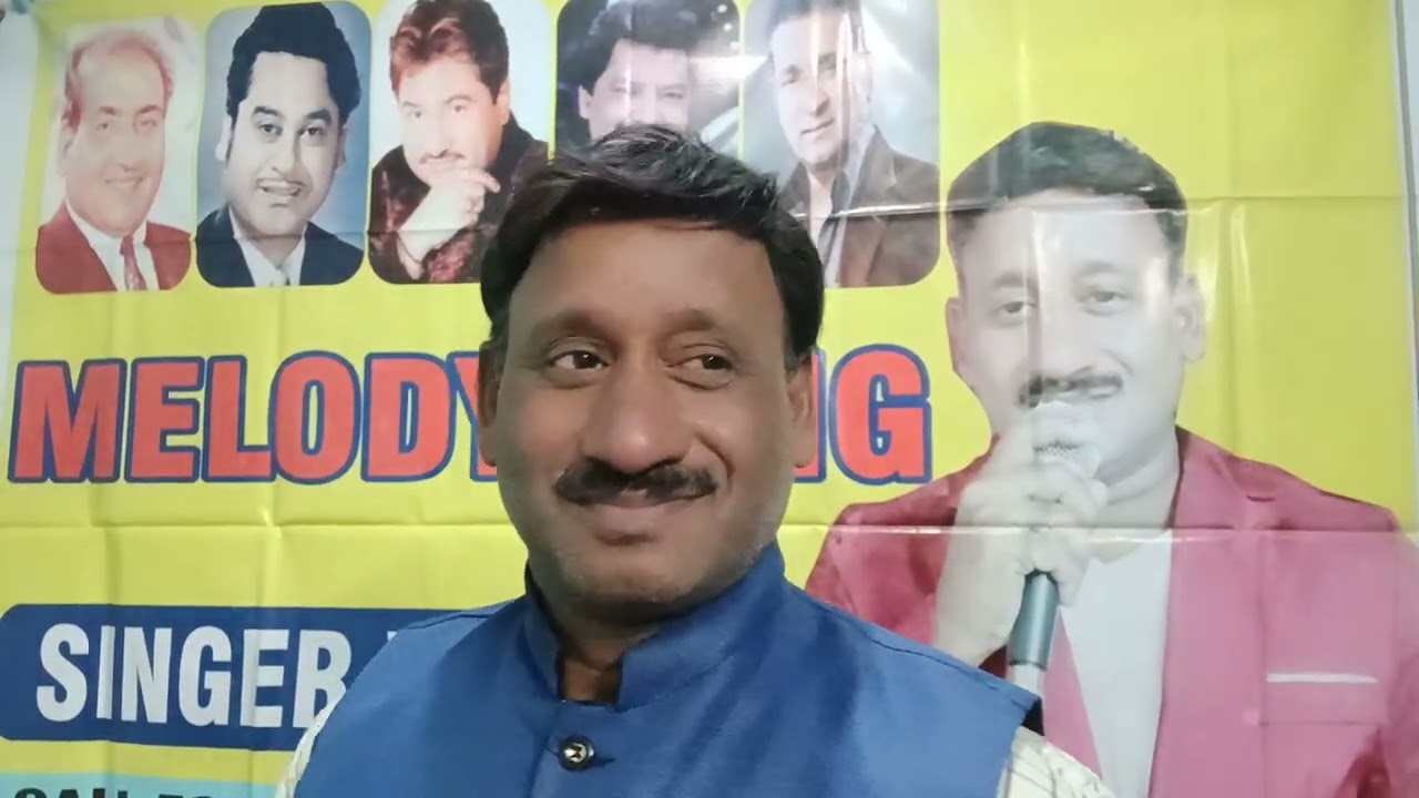 Mera Dil Bhi Kitna Pagal Hai Ye Pyar Tu Tumse Kartha Hai. SONG OF KUMAR SANU DA 🙏🌹♥️