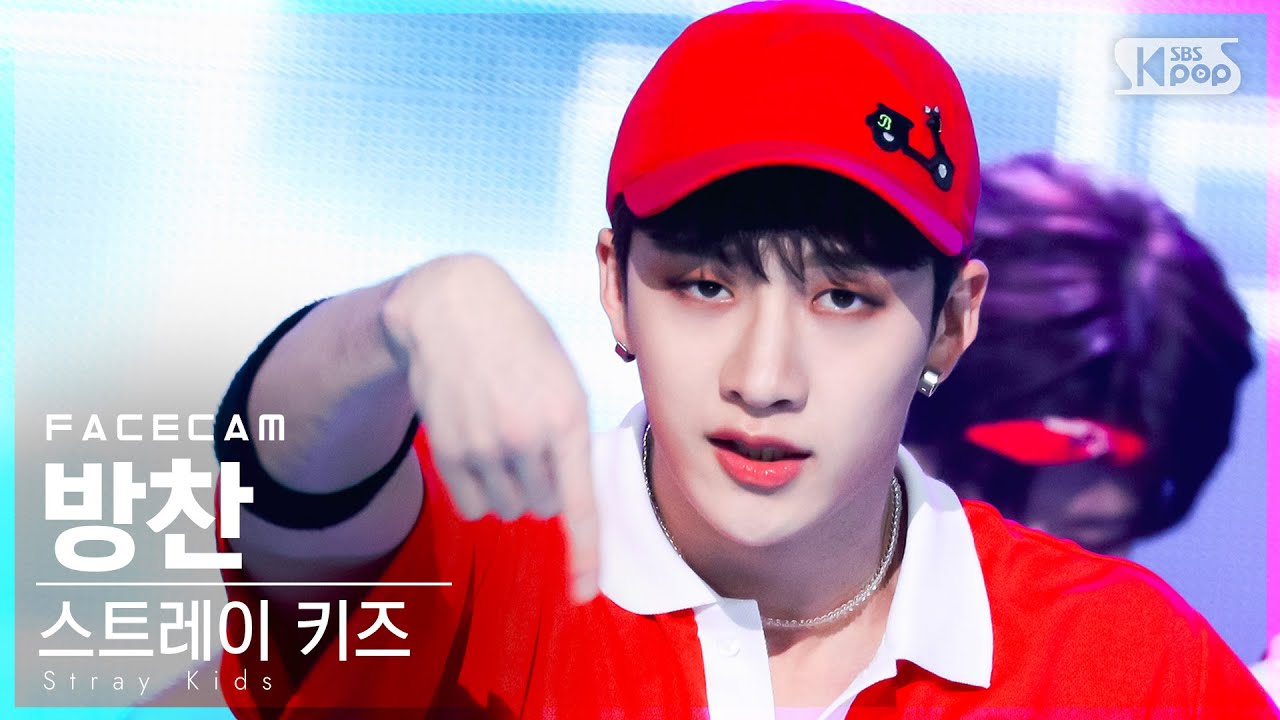 [페이스캠4K] 스트레이 키즈 방찬 'DOMINO' (Stray Kids BANG CHAN FaceCam)│@SBS Inkigayo_2021.09.26.