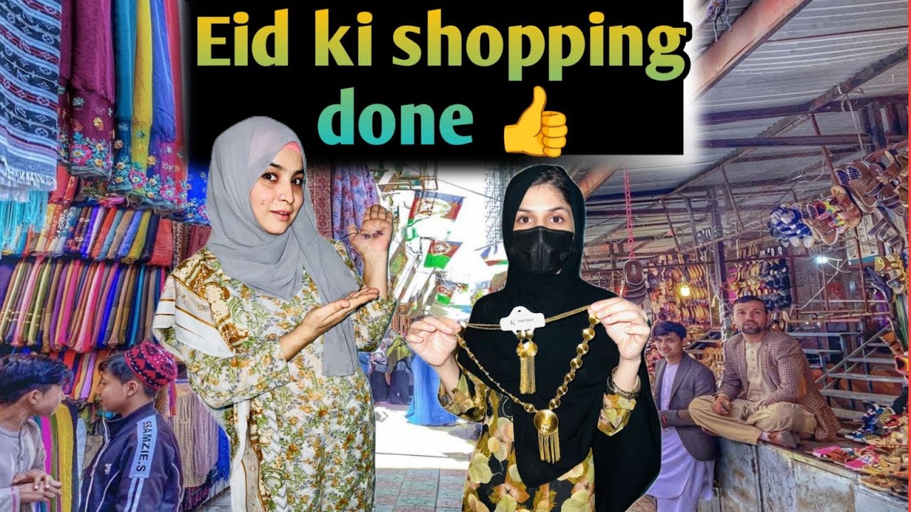 Eid ki shopping kar li l Eid 2026