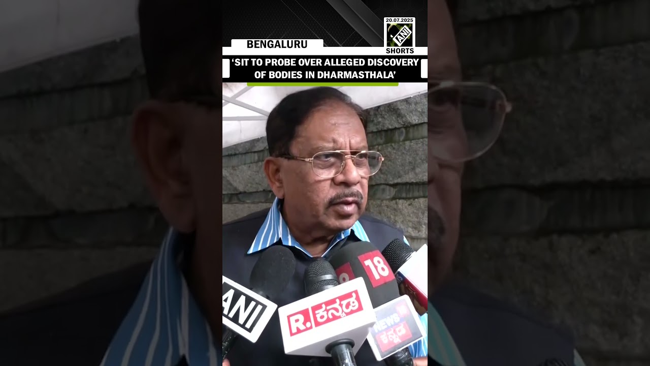 G Parameshwara announces that the K&rsquo;taka state govt had formed SIT probe in Dharmasthala