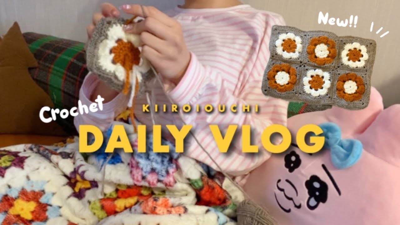 Vlog 🌼 セリア毛糸でかぎ針編みのパソコンケース┆ロハスフェスタ┆クリスマスセルフネイル🎄🤍