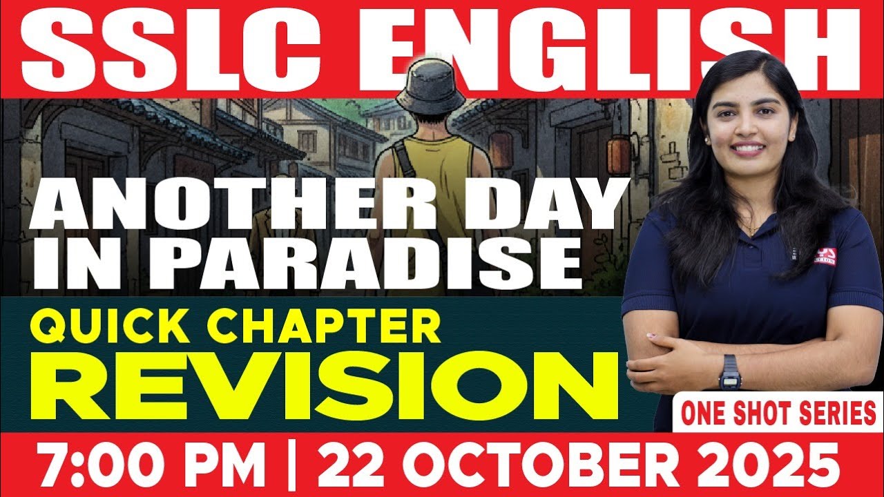Another Day in Paradise | English Quick Chapter Revision| Rays SSLC