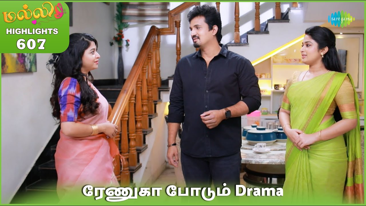 Malli Serial Highlights | Ep 607 | 1st Jan 2026 | Nikitha | Vijay | Saregama Dice TV Shows Tamil