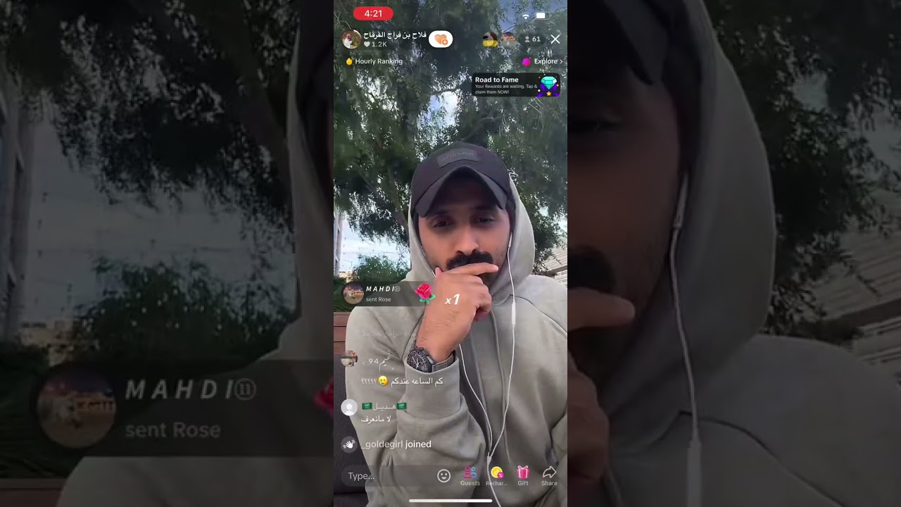 بث فلاح بن فراج 13-5-2025