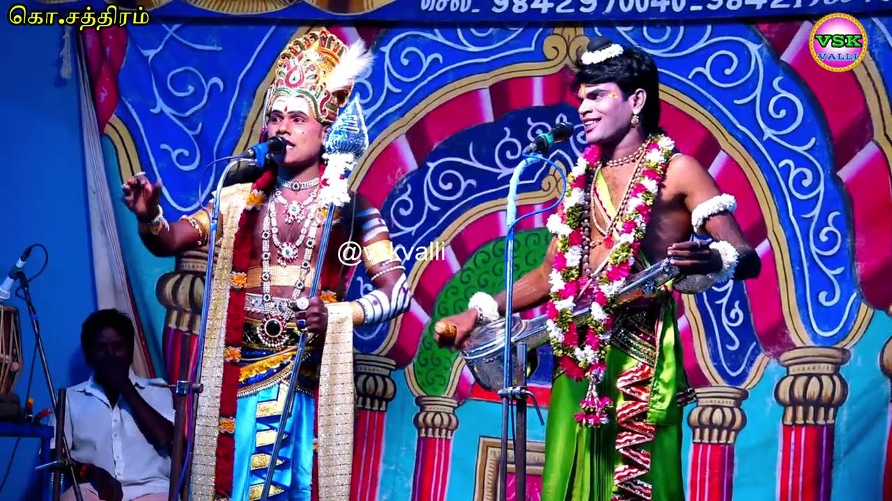 கொ.சத்திரத்தில் முருகர் தமயேந்திரன் நாரதர் ஜெயமாதவன் அருமையான சந்திப்பு வேரலெவல்