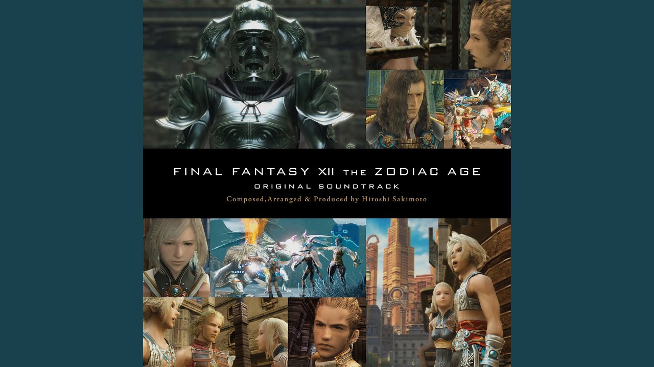 死闘 (Zodiac Age Version)