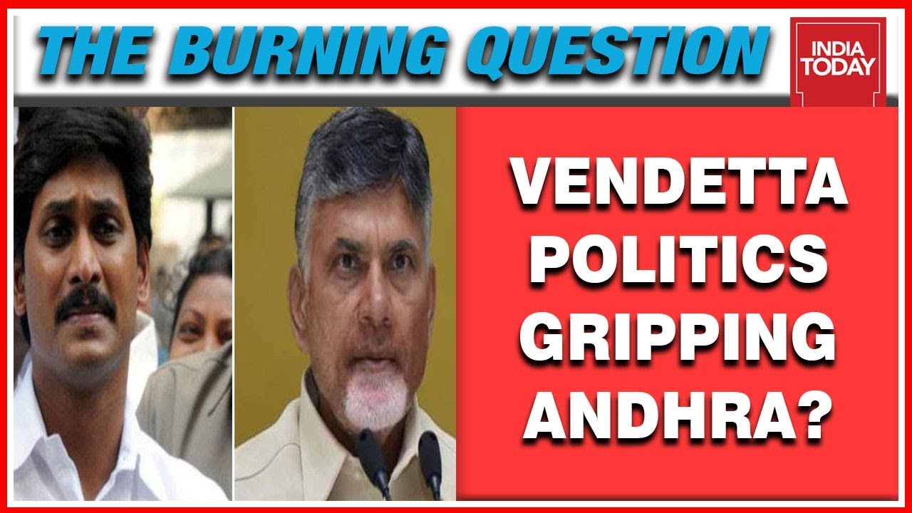 Chandrababu Naidu's Flagship Schemes Cancelled, Is CM Jagan Driven By Revenge? | Burning Question