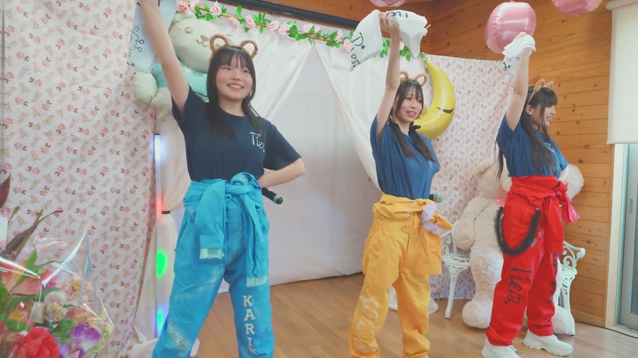 苺たると生誕祭