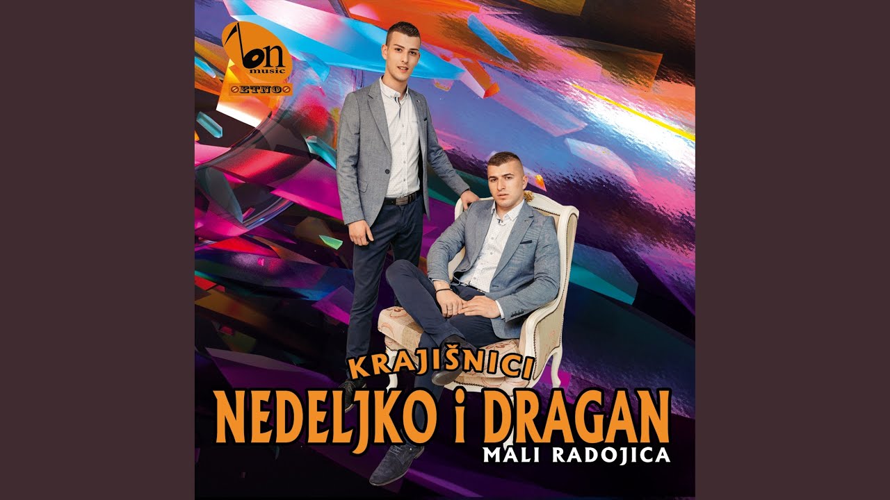 &Scaron;vercovana građa