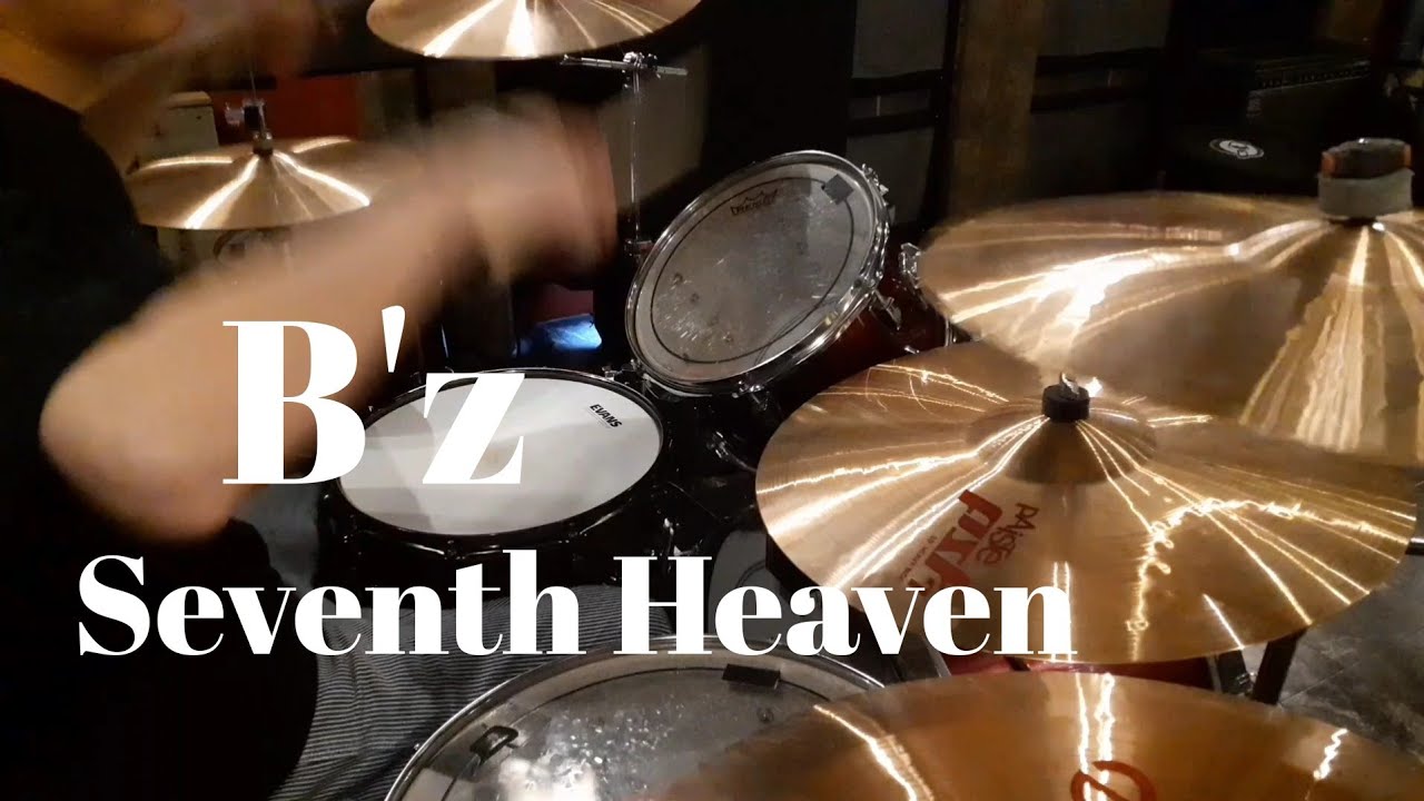 B'z/Seventh Heaven/ドラム叩いてみた