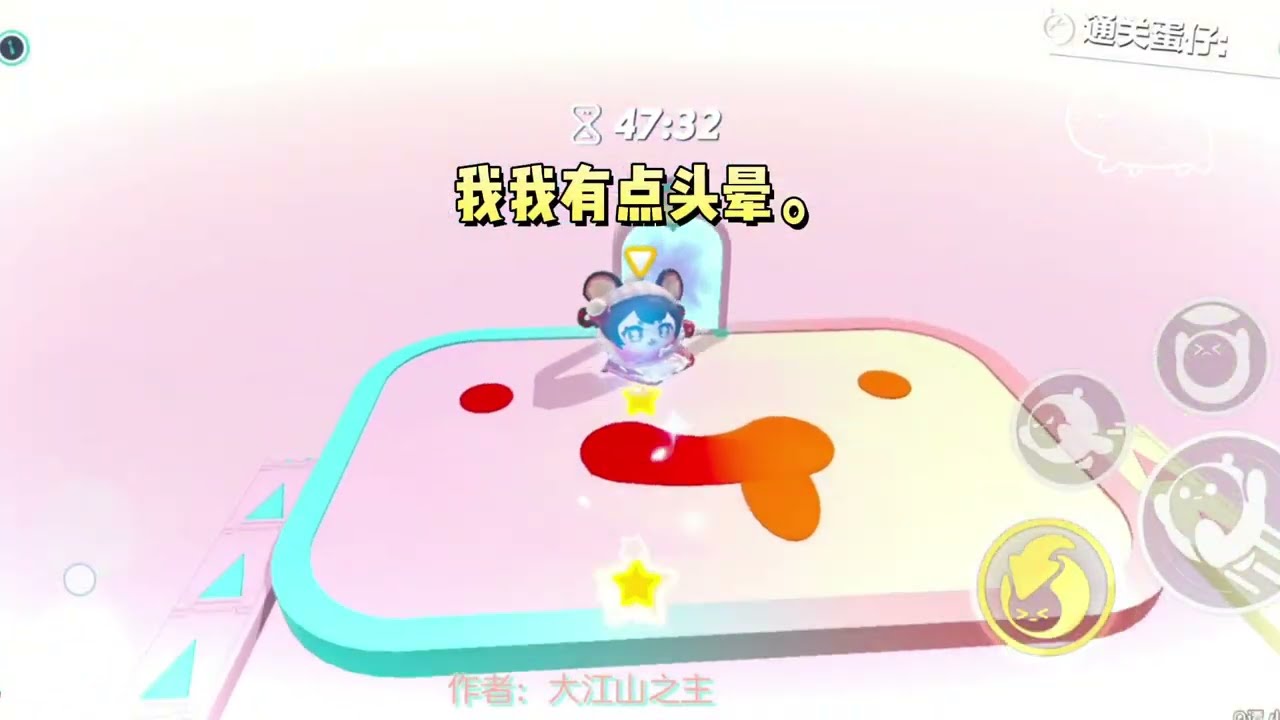 得知我以后的孩子会成为大反派时，我找到许括，给了他一巴掌。#一口气看完 #小说 #故事