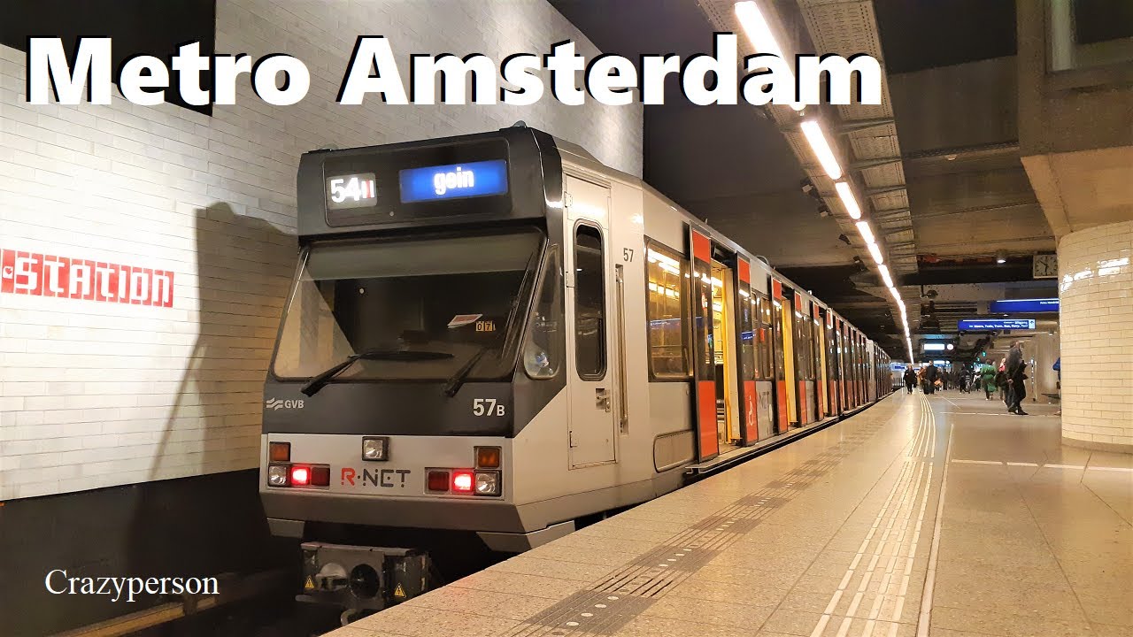 Metro Amsterdam 15 April 2023 | Subway / Underground | GVB R-net
