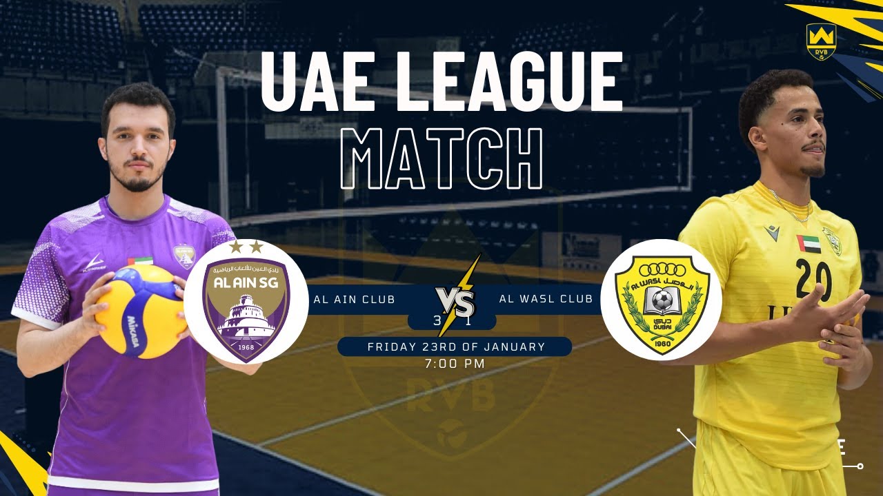 AL AIN CLUB VS AL WASL CLUB / UAE MENS OPEN LEAGUE 2025-2026