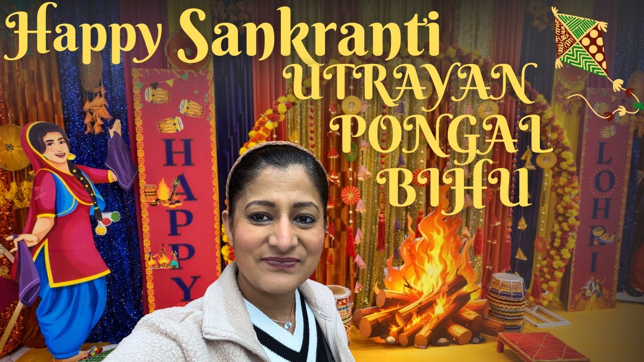 Lohri Mela Vlog 🔥 | Family Celebration, Makar Sankranti Wishes & Desi Vibes ❤️
