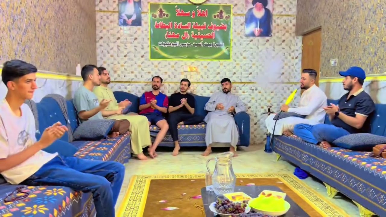 جلسة مهدوية في بيت العم ابو سجاد/خادمكم السيد محمد البطاط