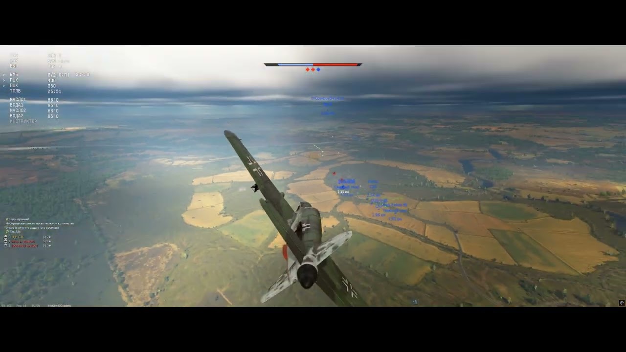 War Thunder Будем Страдать на Максимальной Графике и Музыку из Радио 1 часть