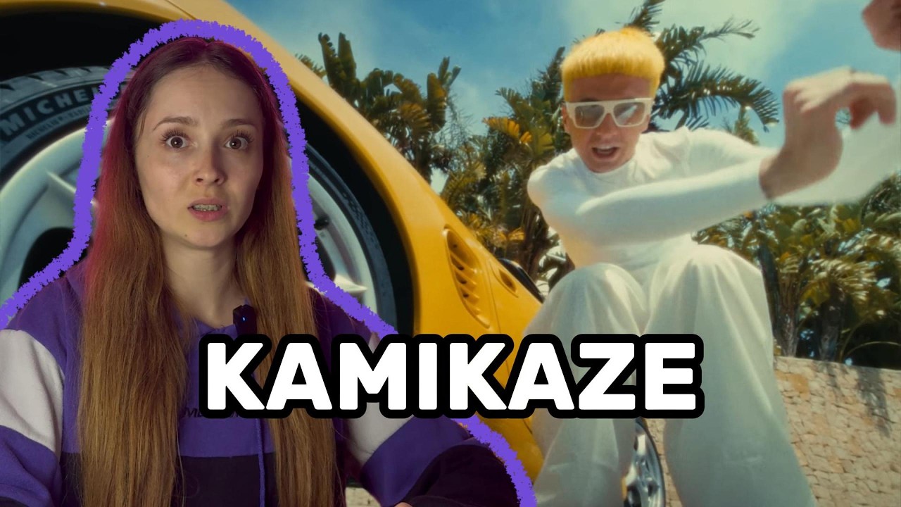 REAKCJA - Mata ft. Skolim, Khaid - KAMIKAZE