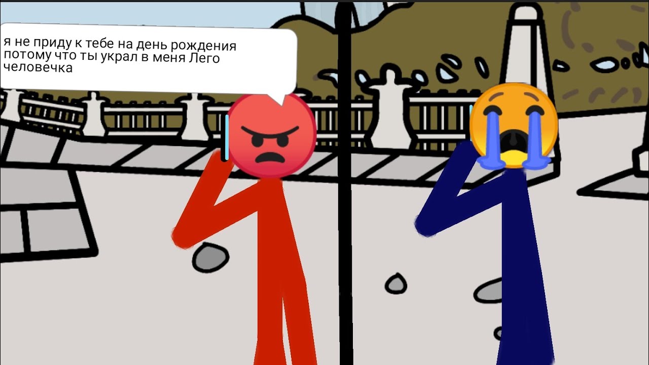 лучший бро😎😎😎 |рисуем мультфильм 2|DC2|AT2