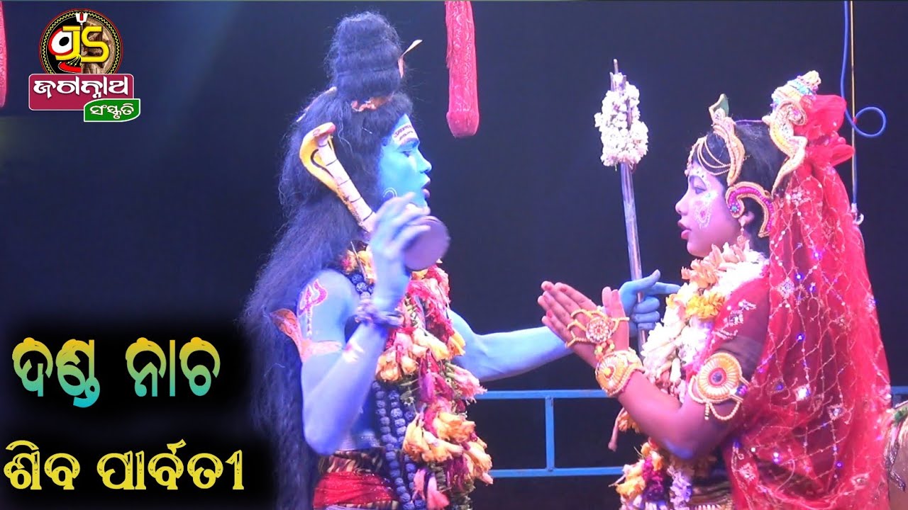 Kespur danda nacha 2023 ||ଶିବ ପାର୍ବତୀ || shiba parbati || ମହିଷାସୁର ମାର୍ଦିନୀ ମା... ଗିରି ଦୁଲାରୀ...