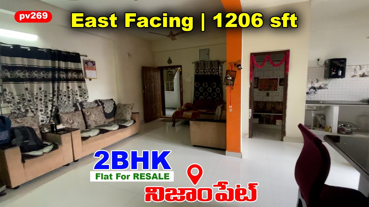 Resale 2BHK Flat In Nizampet, Hyderabad || 2BHK Flat For Sale Near JNTU | Haripriya Projects