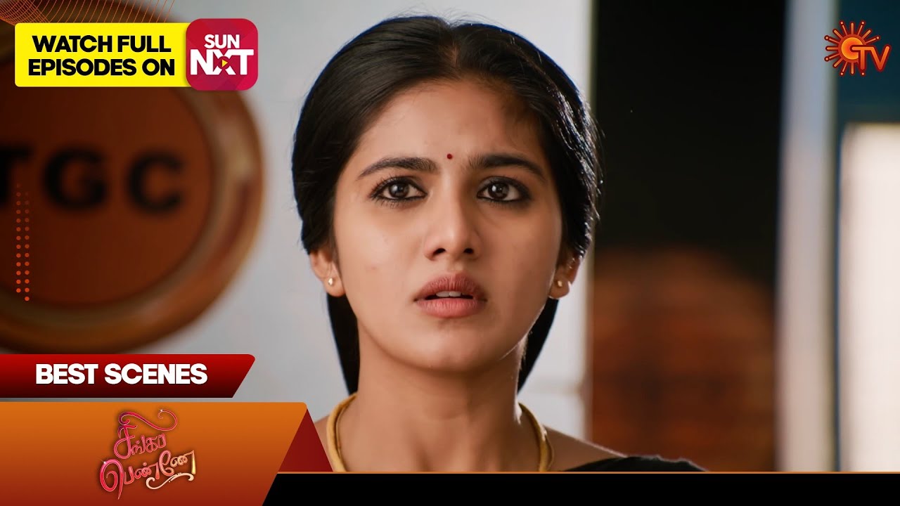 Singappenne - Best Scenes | 22 Nov 2025 | Tamil Serial | Sun TV