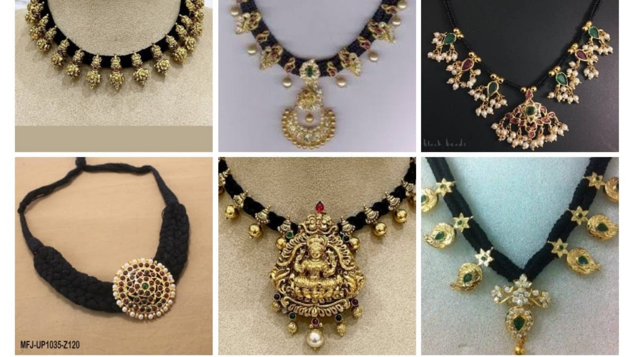 Latest 22t Gold Blackthread  Jewellery With Weight||Lightweight And Simple Blackbeads Collection