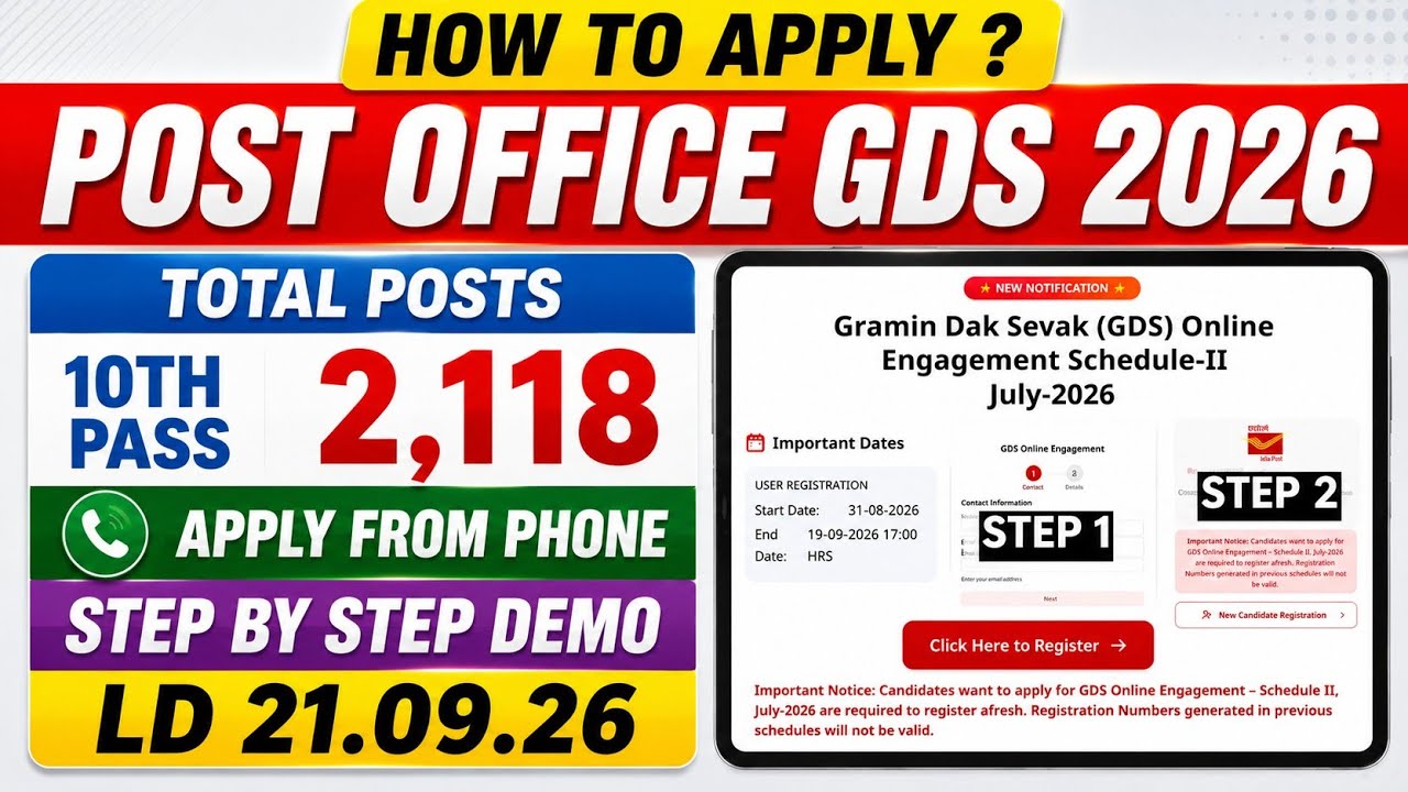 How to Apply GDS Notification 2026 | Post Office GDS 2026 Apply Online | Step by Step Tamil | JFYT