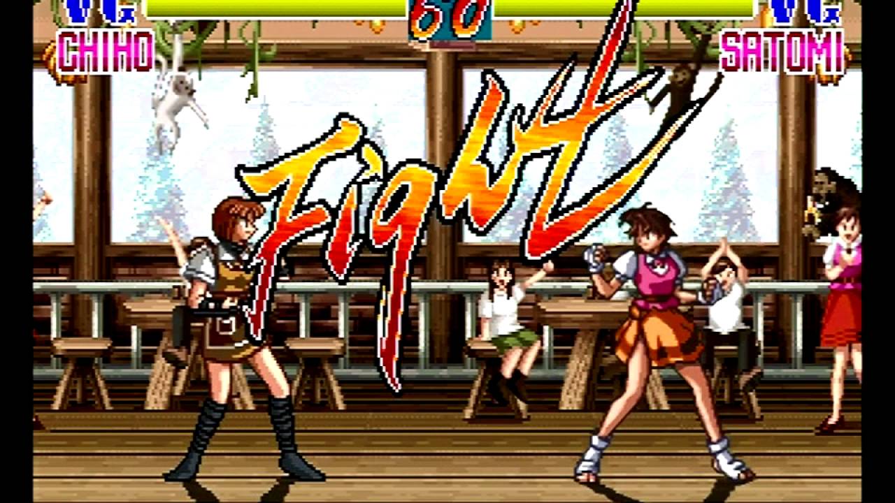Advanced Variable Geo (Sega Saturn) Normal Mode as Chiho