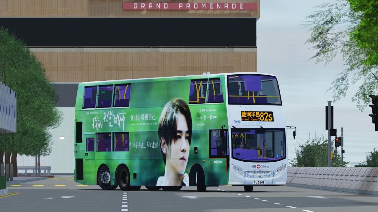[全新LECIP系統登場!!] Roblox Hong Kong Island East 城巴 CTB rt. 82S 小西灣 藍灣半島 循環 耀東邨
