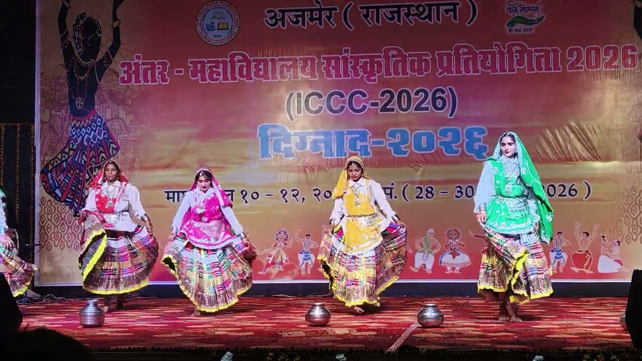 Inter College Cultural Competition 2026 @ Maharshi Dayanand Saraswati University, Ajmer Rajasthan