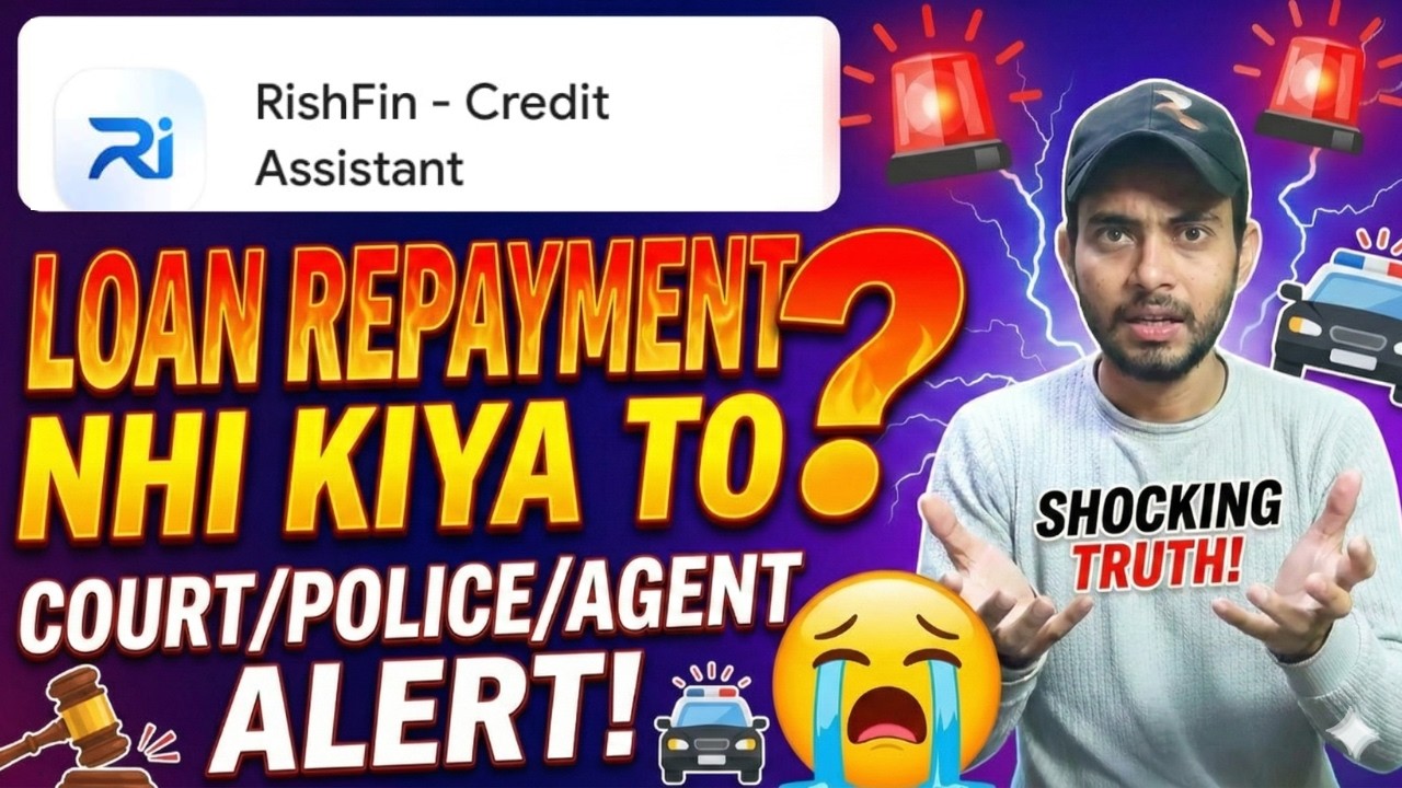 What will happen if Rish Fin Credit Assistance Loan Repayment is not done? | Rish Fin Loan Real o...