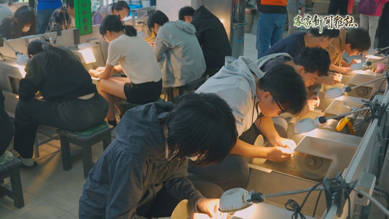 《孩子們的玉石課》客家新聞雜誌第931集