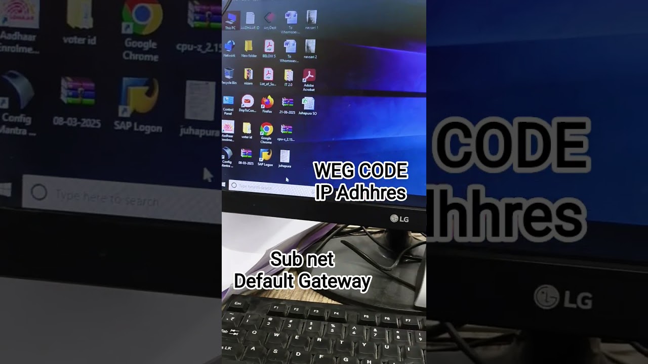 How To Find WEG Code/IP ADDRESS/Default Gateway/subnet